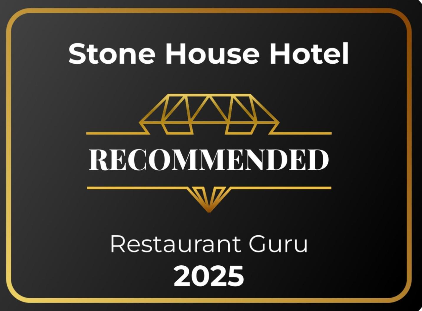 Stone House Hotel 'A Bespoke Hotel' Екстер'єр фото